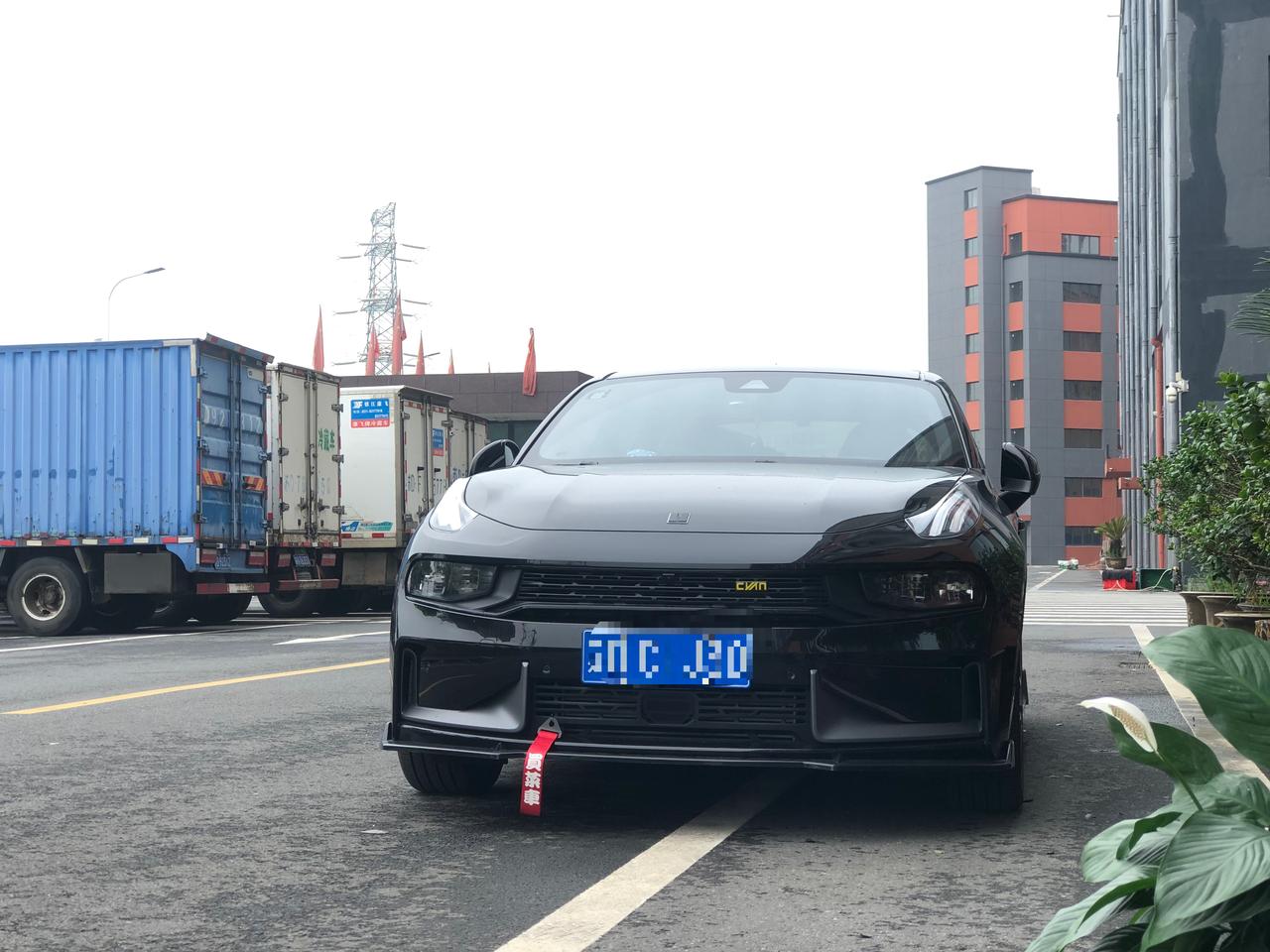 嘉峪关_62827cσm澳彩资料查询平台,撕破脸皮彩蛋请全面2释义、解释与落实