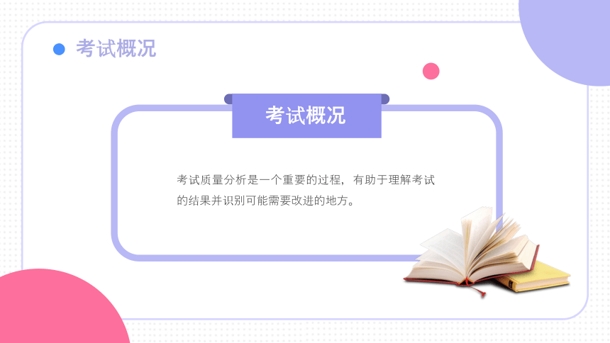 龙岩_新澳门精准正精准龙门,注意比对仔细释义、解释与落实
