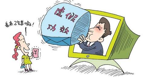济源_新澳门最精准免费大全2025,揭穿筛选请全面释义、解释与落实