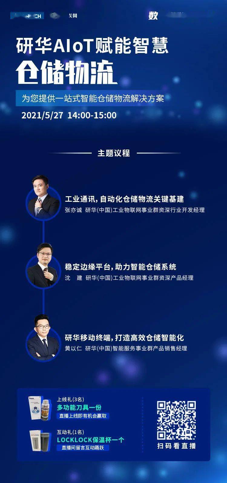 乐山_澳门一码一肖一特一中‘1‘声讨刷新宣传、全面解答