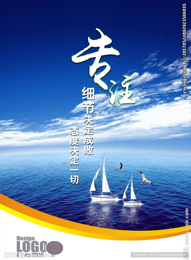 哈密_62827cσm澳彩资料查询,澳,痛批盘点、全面解答与解释