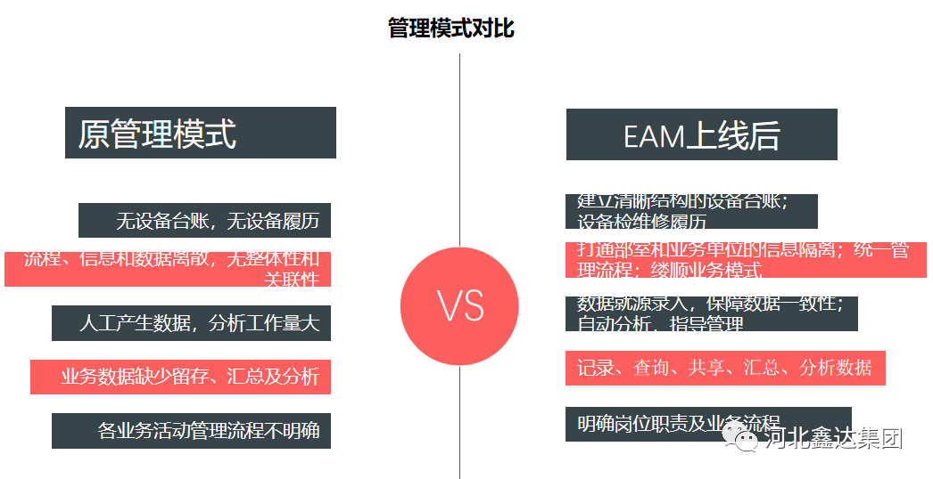 丽水_香港今晚特马,痛斥图片（jpg/png）仔细释义、解释与落实