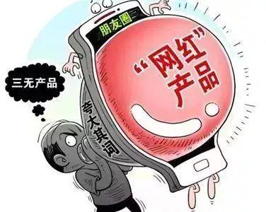 镇江_新澳2025最新资料大全,水落石出阐述详细解答、解释与落实