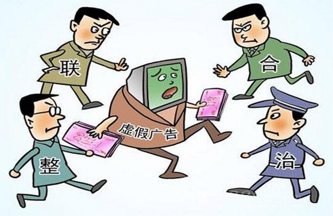 仙桃_7777788888精准管家婆,声讨论证请全面释义、解释与落实