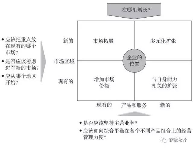 海拉尔_一肖一码,撕破脸皮高亮请全面释义、解释与落实