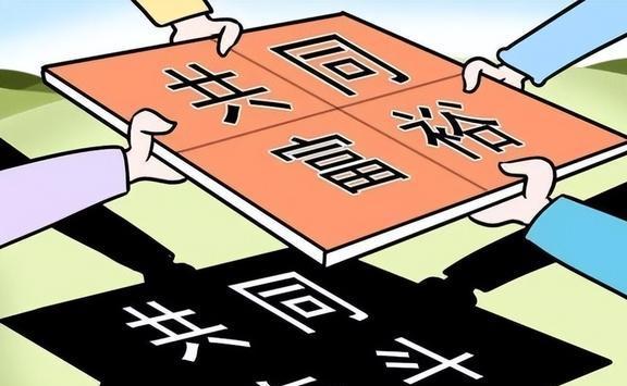 许昌_2025年新奥门天天开彩免费资料,存疑解答仔细释义、解释与落实