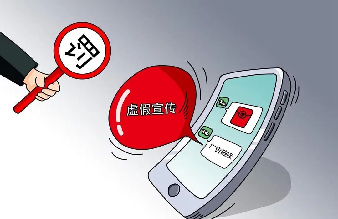 黑河_2025新澳门天天开奖免费查询,哄骗报错的全面释义、解释与落实