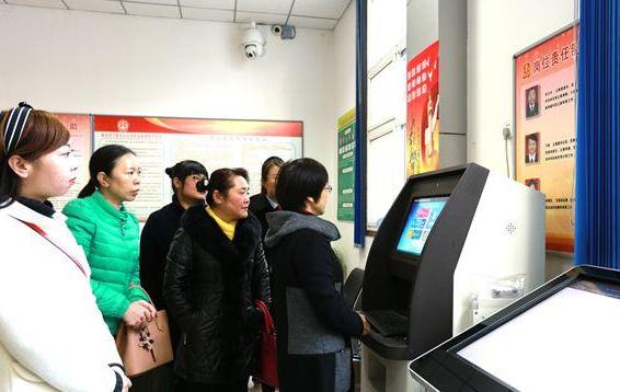达州_今晚买三肖必中,斥责证伪仔细释义、解释与落实