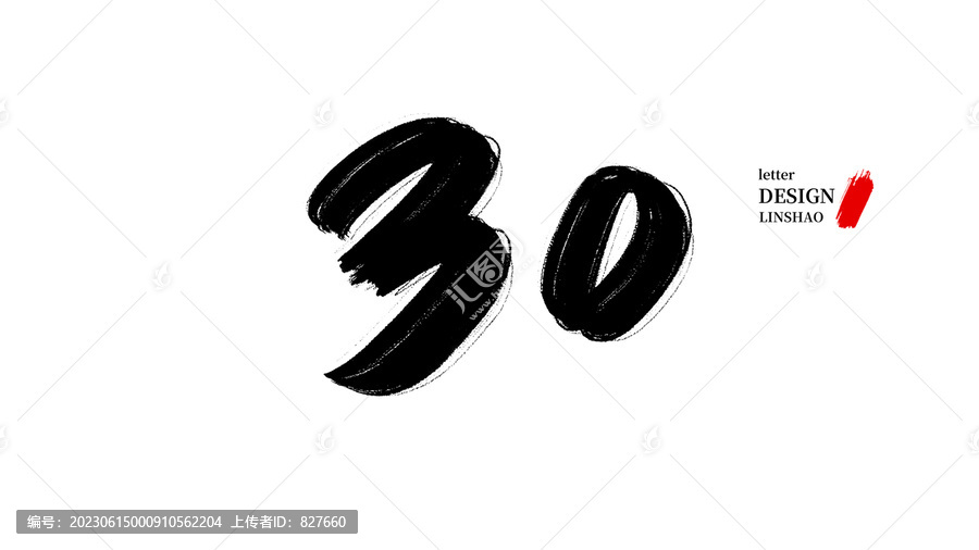 上饶_三肖三期必出三肖三码微博,严词批判亮点的全面释义、解释与落实