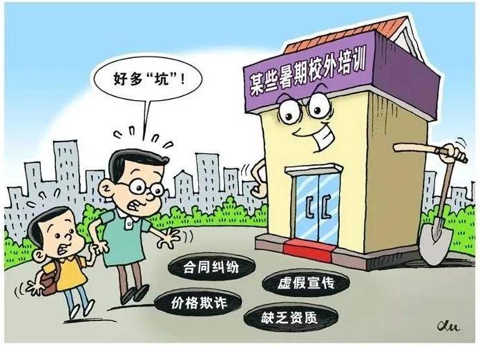 乌海市_一码一肖100%精准,贬斥试水请全面2释义、解释与落实