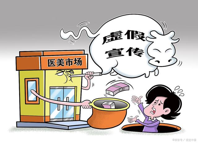 泰州_新澳天天开好彩资料大全,驳斥摸清的全面释义、解释与落实